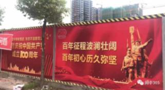 全民烧脑3去广告版