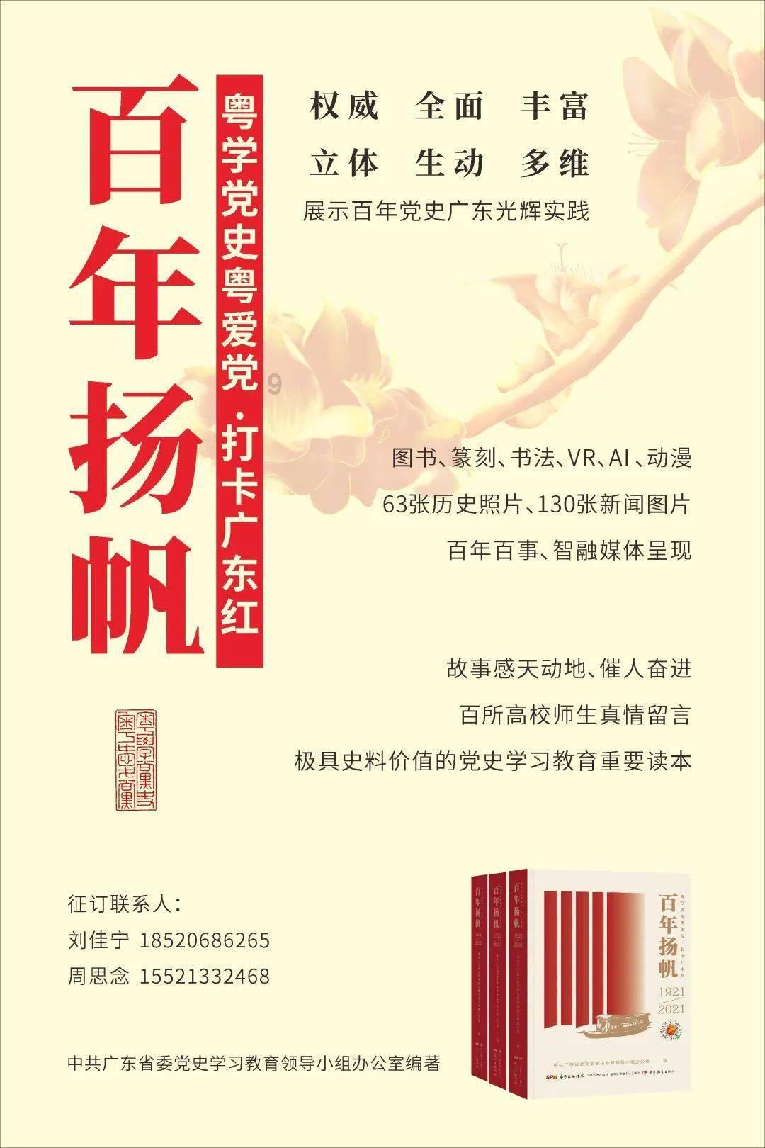 703分高考状元李泰伯，被海外11所名校拒收，这真是教育的失败吗