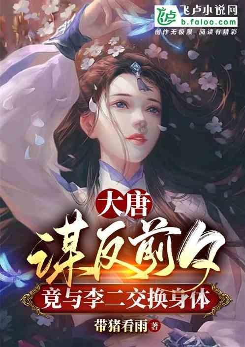 海口市税务局“精准推送”助力出口退税